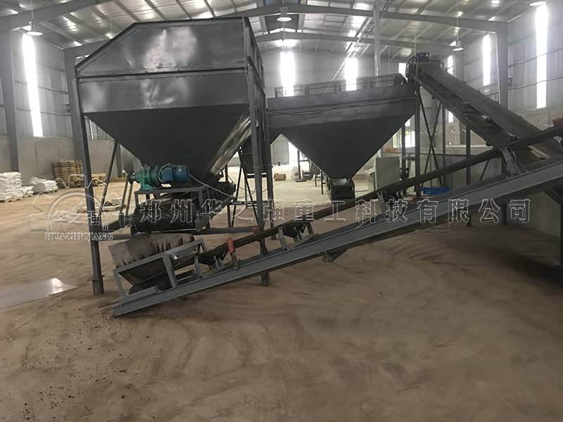 有機肥廠的選址